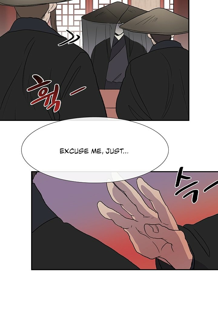 The Scholar's Reincarnation Chapter 100 55